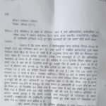 कोरबा पुलिस द्वारा नए कानूनों  के संबंध में कार्यशाला का किया गया आयोजन