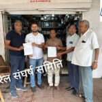 कमला नेहरू कॉलेज के शासकीयकरण की मांग को लेकर अभाविप ने सौंपा ज्ञापन