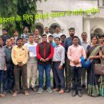बरपाली में स्वास्थ्य केंद्र भवन वहां बने जहां ग्रामीणों को सुलभता से मिले स्वस्थ लाभ – ग्रामीण