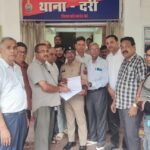 बिजली के अनाप-शनाप बिल व स्मार्ट मीटर के विरोध में धरना प्रदर्शन  बालको चलो, बालको चलो ,,