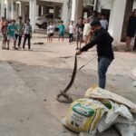 बिजली के अनाप-शनाप बिल व स्मार्ट मीटर के विरोध में धरना प्रदर्शन  बालको चलो, बालको चलो ,,