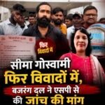 कोरबा प्रेस क्लब की नई कार्यकारिणी का शपथ ग्रहण समारोह 23 जुलाई को, उप मुख्यमंत्री अरुण साव होंगे मुख्य अतिथि