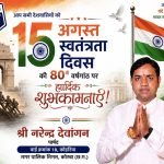 LPG ई-केवाईसी नहीं कराई तो गैस बुकिंग पर लगेगा ब्रेक! 16 अगस्त आखिरी मौका
