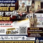 LPG ई-केवाईसी नहीं कराई तो गैस बुकिंग पर लगेगा ब्रेक! 16 अगस्त आखिरी मौका