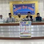 लुतरा शरीफ में 28 सितंबर से सजेगा रूहानी दरबार, 5 दिन तक गूंजेगी कव्वाली और तकरीर